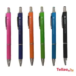 اتود ۲ میلیمتری بایل Baile