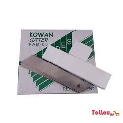 تیغ کاتر کره ای ۴۵درجه مارک kowan