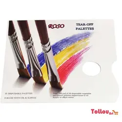 پالت رنگ یکبار مصرف روسو 35برگ