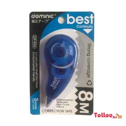 غلط گیر نواری 8متری بست مدلDominic