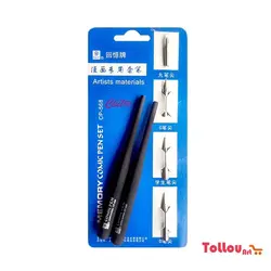 قلم فلزی ۴ نوک 2 دسته MEMORY