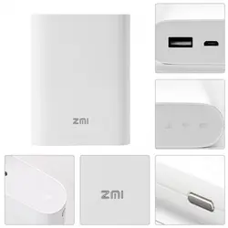 مودم و پاوربانک شیائومی Zmi