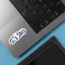 استیکر لپ تاپ طرح 42