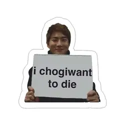 استیکر لپ تاپ طرح 14 EXO