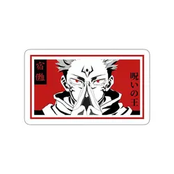 استیکر لپ تاپ طرح jujutsu kaisen 50