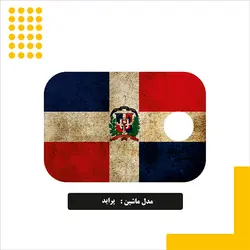 استیکر باک طرح دومینیکن کد 01