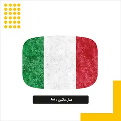 استیکر باک طرح ایتالیا کد 01