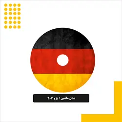 استیکر باک طرح آلمان کد 01