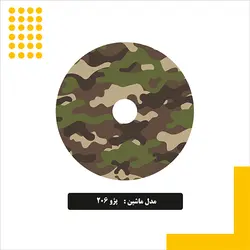 استیکر باک طرح چریکی کد 02