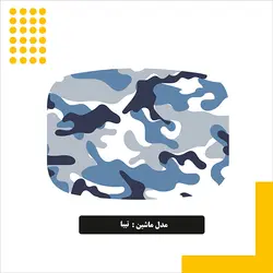 استیکر باک طرح چریکی کد 01