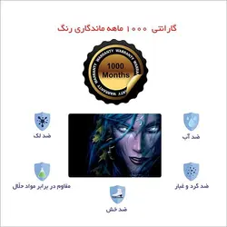 اسکین لپ تاپ طرح  WARcraftکد04