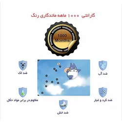 اسکین لپ تاپ طرح Anime کد 07 به همراه استیکر کیبورد