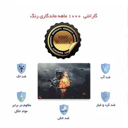 اسکین لپ تاپ طرح Battlefield  کد ۰۱