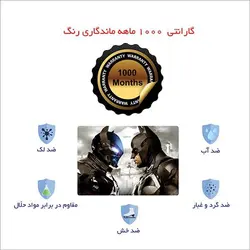 اسکین لپ تاپ طرح Batmanکد02