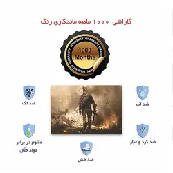 اسکین لپ تاپ طرح Call Of Duty کد 02