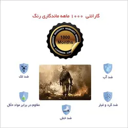 اسکین لپ تاپ طرح Call of Duty کد02