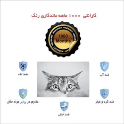 اسکین لپ تاپ طرح Cat کد 06