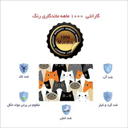 اسکین لپ تاپ طرح Cat کد 12