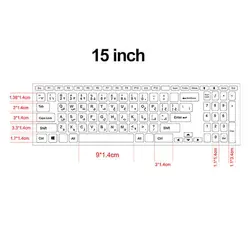 اسکین لپ تاپ طرح Colors کد 59 به همراه استیکر کیبورد