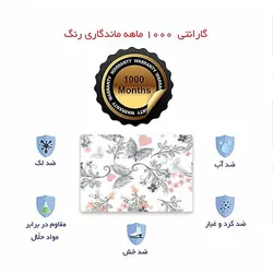 اسکین لپ تاپ طرح Flower کد ۰۸ به همراه استیکر کیبورد