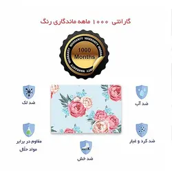 اسکین لپ تاپ طرح Flower کد 07 به همراه استیکر کیبورد