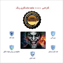 اسکین لپ تاپ طرح joker کد ۰6