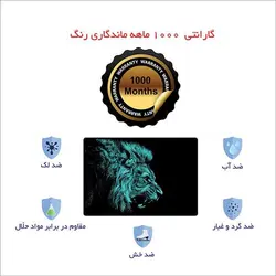 اسکین لپ تاپ طرح Lion کد02