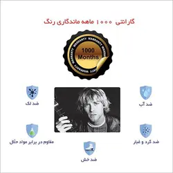 اسکین لپ تاپ طرح kurt cobainکد01