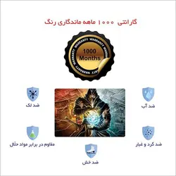 اسکین لپ تاپ طرح Mortal Kombat کد 02