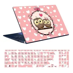 اسکین لپ تاپ طرح Owl کد01 به همراه استیکر کیبورد