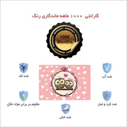 اسکین لپ تاپ طرح Owl کد01 به همراه استیکر کیبورد