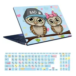اسکین لپ تاپ طرح Owl کد02 به همراه استیکر کیبورد