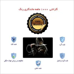 اسکین لپ تاپ طرح Scorpion کد 02