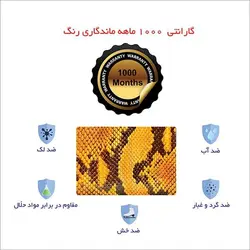 اسکین لپ تاپ طرح Snake کد 03 به همراه استیکر کیبورد