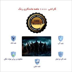 اسکین لپ تاپ طرح Soldiers کد10