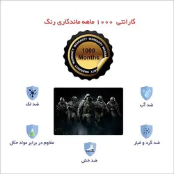 اسکین لپ تاپ طرح Soldiers کد01