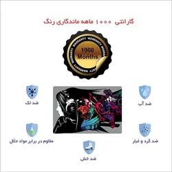 اسکین لپ تاپ طرح The Girl کد11