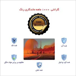 اسکین لپ تاپ طرح The Girl کد39