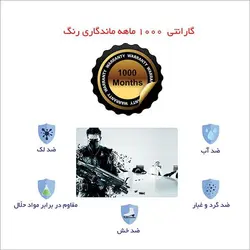 اسکین لپ تاپ طرح Tom Clancy کد05