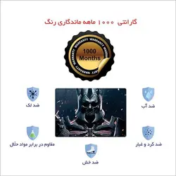 اسکین لپ تاپ طرح Witcher کد 02