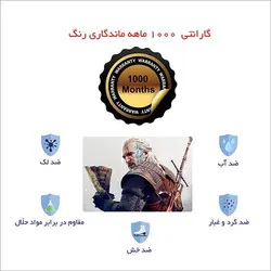 اسکین لپ تاپ طرح Witcher کد 04