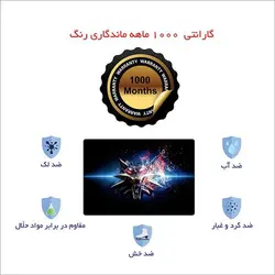 اسکین لپ تاپ طرح Witcher کد 05