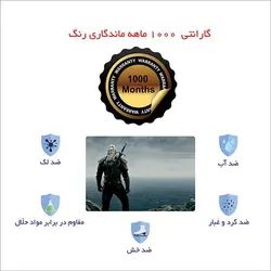 اسکین لپ تاپ طرح Witcher کد 07