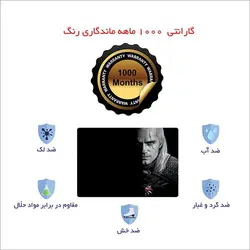 اسکین لپ تاپ طرح Witcher کد 10