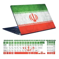 اسکین لپ تاپ طرح ایران کد ۰۱ به همراه استیکر کیبورد