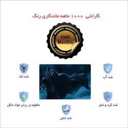 اسکین لپ تاپ طرح World of WARcraftکد02