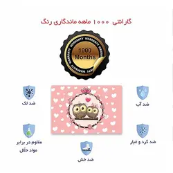 اسکین لپ تاپ طرح جغد کد 01 به همراه استیکر کیبورد