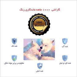 اسکین لپ تاپ طرح Wolf کد 01