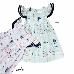 پیراهن دخترانه نخی روباه