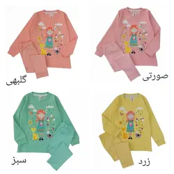 بلوز شلوار دخترانه ابری